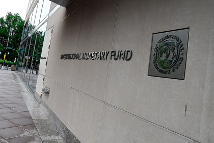 Fmi-Urge-a-Espana-Vigilar-Hipotecas-Ante-Posible-Riesgo-Bancario